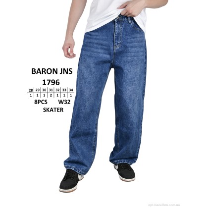 Джинсы мужские "Baron" 1796 SKATER, (р.р. 28-34), Китай, от 8 шт. Джинсы мужские "Baron" 1796 SKATER, (р.р. 28-34), Китай, от 8 шт.