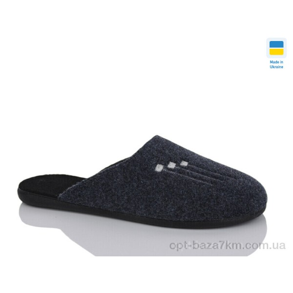Купити оптом Тапки чоловічі 