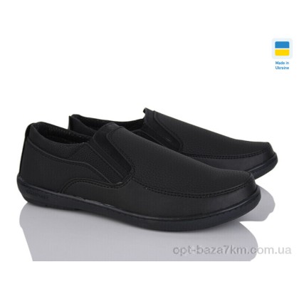 Туфлі чоловічі "Paolla" КЛ14 чорний, (р.р. 40-45), Україна, від 8 шт. Туфлі чоловічі "Paolla" КЛ14 чорний, (р.р. 40-45), Україна, від 8 шт.
