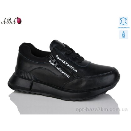 Кроссовки женские "Aba" Y698-5 black, (р.р. 37-41), Китай, от 6 шт.