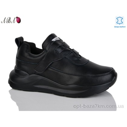 Кроссовки женские "Aba" Y798-5 black, (р.р. 37-41), Китай, от 6 шт.
