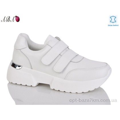 Кроссовки женские "Aba" Y789-8 white, (р.р. 37-41), Китай, от 6 шт.
