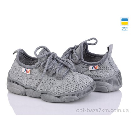 Дитячі кросівки "Weestep-Ukraine" 501-173, (р.р. 24-27), Україна, від 6 шт. Дитячі кросівки "Weestep-Ukraine" 501-173, (р.р. 24-27), Україна, від 6 шт.