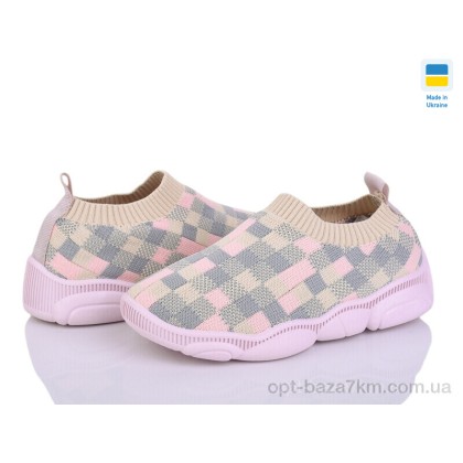 Дитячі кросівки "Weestep-Ukraine" 501-175, (р.р. 24-27), Україна, від 6 шт. Дитячі кросівки "Weestep-Ukraine" 501-175, (р.р. 24-27), Україна, від 6 шт.