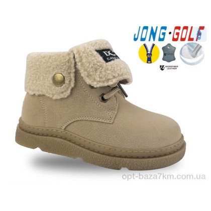 Ботинки детские "Jong Golf" A31046-6, (р.р. 22-27), Китай, от 8 шт. Ботинки детские "Jong Golf" A31046-6, (р.р. 22-27), Китай, от 8 шт.