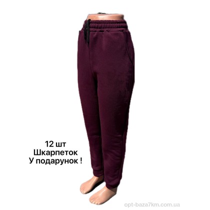 Спортивні штани "Riza" Брюки спорт жіночі бордовий, (р.р. 50-58), Туреччина, від 5 шт. Спортивні штани "Riza" Брюки спорт жіночі бордовий, (р.р. 50-58), Туреччина, від 5 шт.