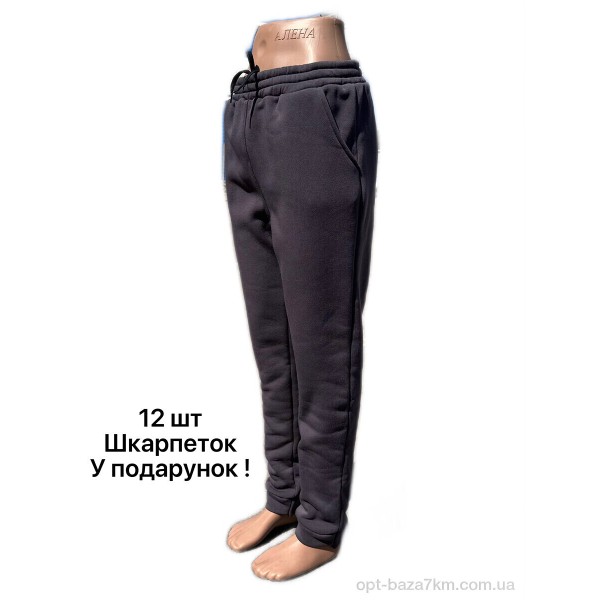 Купити оптом Спортивні штани 