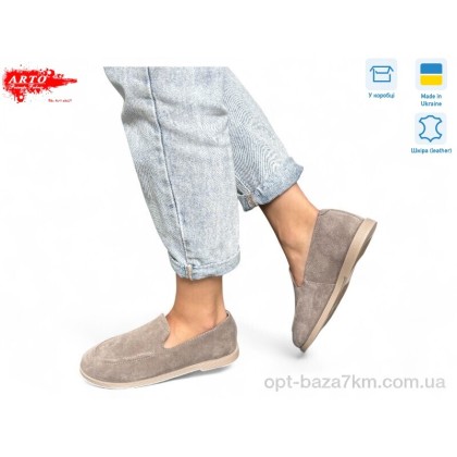 Туфли женские "ARTO" 025 кофе /замш, (р.р. 36-41), Украина, от 8 шт. Туфли женские "ARTO" 025 кофе /замш, (р.р. 36-41), Украина, от 8 шт.