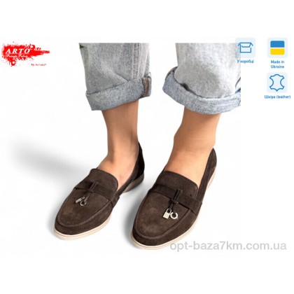 Туфли женские "ARTO" 365 коричневыий з., (р.р. 36-41), Украина, от 8 шт.