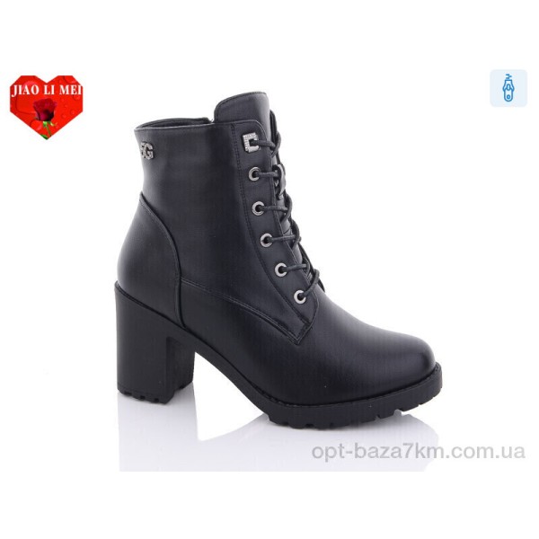 Купить оптом Ботинки женские 