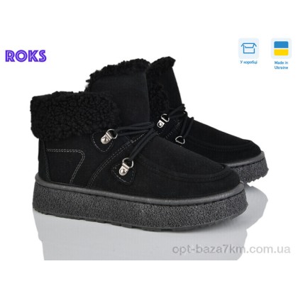 Ботинки женские "Roks" 1903 чорний, (р.р. 37-41), Украина, от 6 шт.