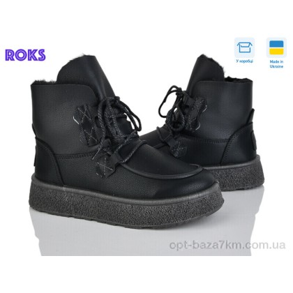 Ботинки женские "Roks" 1901 чорний, (р.р. 37-41), Украина, от 6 шт.