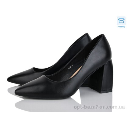 Туфли женские "L&M-Lemon" 603-3, (р.р. 36-40), Китай, от 6 шт. Туфли женские "L&M-Lemon" 603-3, (р.р. 36-40), Китай, от 6 шт.