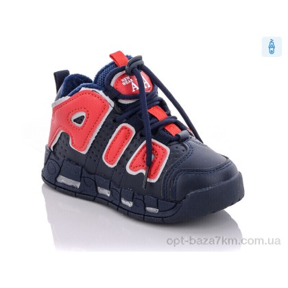 Ботинки детские "Xifa kids" XF02-30481-1, (р.р. 26-31), Китай, от 8 шт. Ботинки детские "Xifa kids" XF02-30481-1, (р.р. 26-31), Китай, от 8 шт.