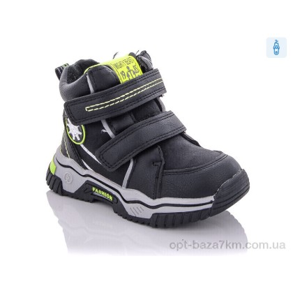 Ботинки детские "Xifa kids" XF02-YF939-1A, (р.р. 21-26), Китай, от 8 шт.