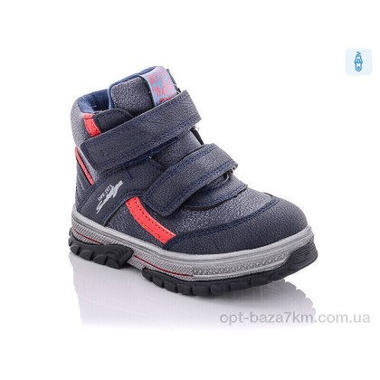 Ботинки детские "Xifa kids" XF02-YF628-1B, (р.р. 21-26), Китай, от 8 шт.