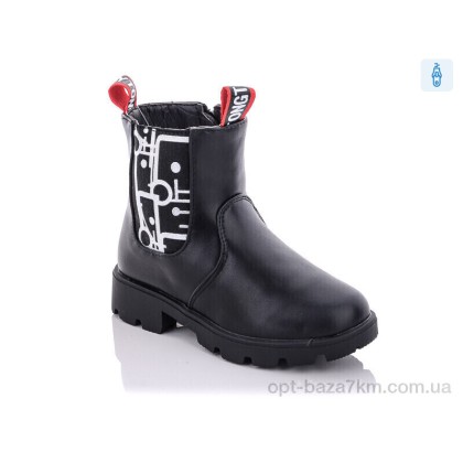 Ботинки детские "Xifa kids" XF02-FG864-2A, (р.р. 26-31), Китай, от 8 шт.