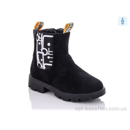 Ботинки детские "Xifa kids" XF02-FG864-2H, (р.р. 26-31), Китай, от 8 шт.