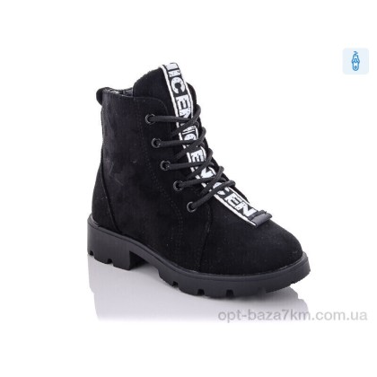 Ботинки детские "Xifa kids" XF02-FG904-2A, (р.р. 26-31), Китай, от 8 шт.