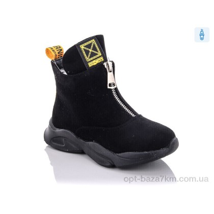 Ботинки детские "Xifa kids" XF02-FG900-2H, (р.р. 26-31), Китай, от 8 шт.