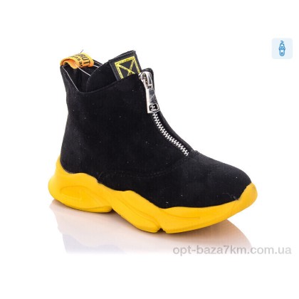 Ботинки детские "Xifa kids" XF02-FG901-2A, (р.р. 26-31), Китай, от 8 шт.