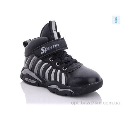 Ботинки детские "Xifa kids" XF02-BT889-2D, (р.р. 26-31), Китай, от 8 шт. Ботинки детские "Xifa kids" XF02-BT889-2D, (р.р. 26-31), Китай, от 8 шт.