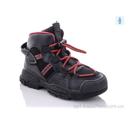 Ботинки детские "Xifa kids" XF02-BT882-2K, (р.р. 26-31), Китай, от 8 шт. Ботинки детские "Xifa kids" XF02-BT882-2K, (р.р. 26-31), Китай, от 8 шт.
