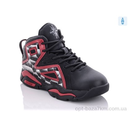 Ботинки детские "Xifa kids" XF02-BT887-2K, (р.р. 26-31), Китай, от 8 шт. Ботинки детские "Xifa kids" XF02-BT887-2K, (р.р. 26-31), Китай, от 8 шт.