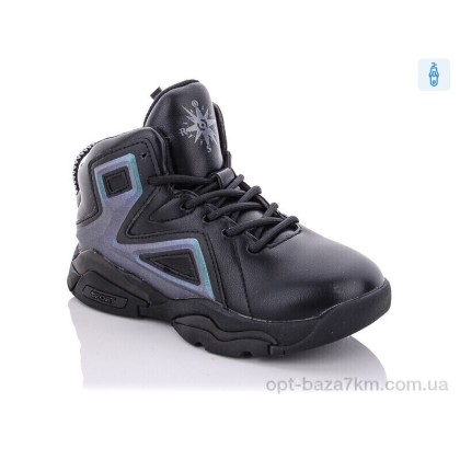Ботинки детские "Xifa kids" XF02-BT887-2L, (р.р. 26-31), Китай, от 8 шт. Ботинки детские "Xifa kids" XF02-BT887-2L, (р.р. 26-31), Китай, от 8 шт.