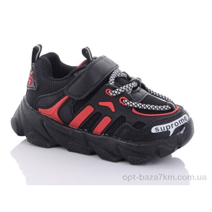 Кроссовки детские "Xifa kids" XF02-H5266-2, (р.р. 26-31), Китай, от 8 шт.