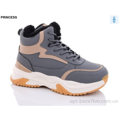 Ботинки женские "Princess" MYP03 grey, (р.р. 36-41), Китай, от 8 шт.