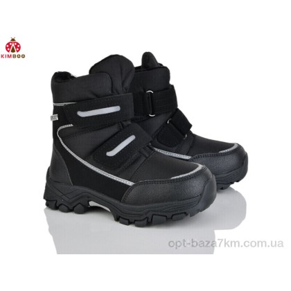 Ботинки детские "KIMBOO" FG590-2A, (р.р. 27-32), Китай, от 8 шт. Ботинки детские "KIMBOO" FG590-2A, (р.р. 27-32), Китай, от 8 шт.