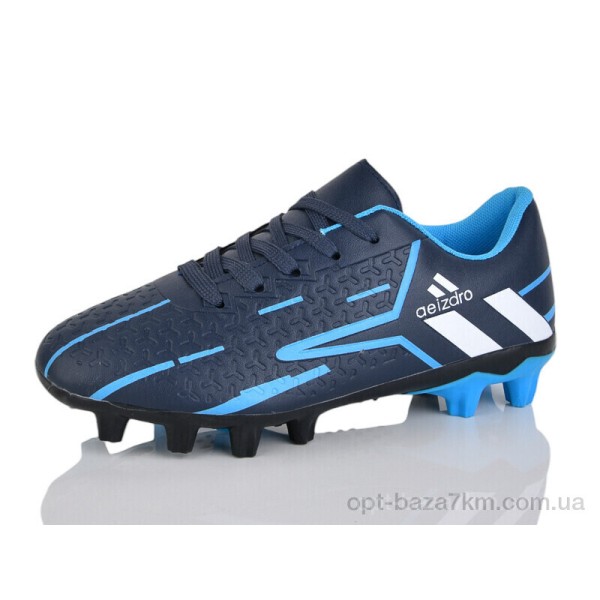 Купить оптом Футбольная обувь детская Купить оптом Футбольная обувь детская