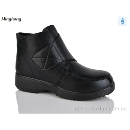 Ботинки женские "Minghong" A55, (р.р. 37-42), Китай, от 8 шт. Ботинки женские "Minghong" A55, (р.р. 37-42), Китай, от 8 шт.