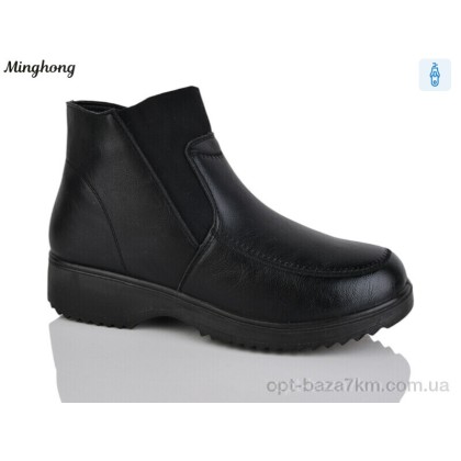 Ботинки женские "Minghong" A53, (р.р. 37-42), Китай, от 8 шт. Ботинки женские "Minghong" A53, (р.р. 37-42), Китай, от 8 шт.