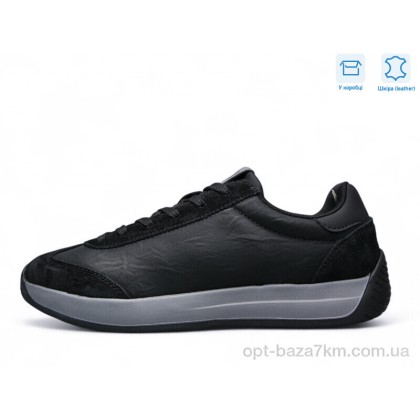 Кроссовки мужские "MD-GRESSO-LUNASTEP" KD009-4, (р.р. 40-45), Китай, от 8 шт. Кроссовки мужские "MD-GRESSO-LUNASTEP" KD009-4, (р.р. 40-45), Китай, от 8 шт.