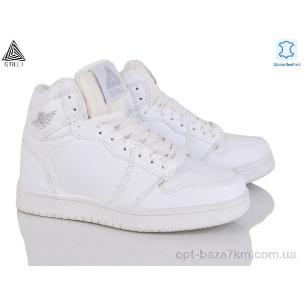 Купить оптом Кроссовки женские 