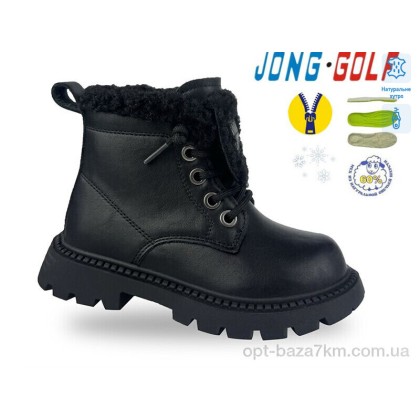 Ботинки детские "Jong Golf" A40627-0, (р.р. 22-27), Китай, от 8 шт. Ботинки детские "Jong Golf" A40627-0, (р.р. 22-27), Китай, от 8 шт.