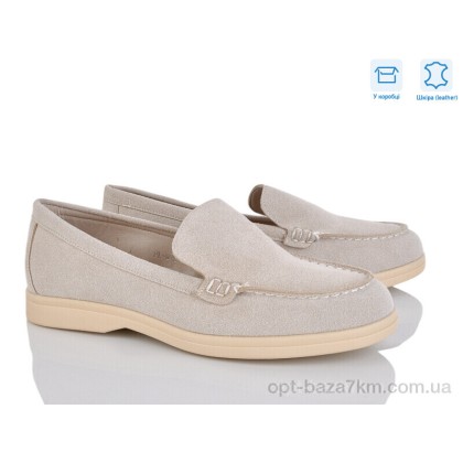Туфлі жіночі "L&M-Lemon" PL9-3, (р.р. 36-41), Китай, від 8 шт. Туфлі жіночі "L&M-Lemon" PL9-3, (р.р. 36-41), Китай, від 8 шт.