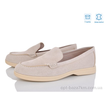 Туфлі жіночі "L&M-Lemon" PL9-5, (р.р. 36-41), Китай, від 8 шт. Туфлі жіночі "L&M-Lemon" PL9-5, (р.р. 36-41), Китай, від 8 шт.