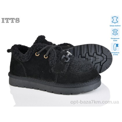 Угги женские "ITTS" HY071-1, (р.р. 36-41), Китай, от 6 шт.