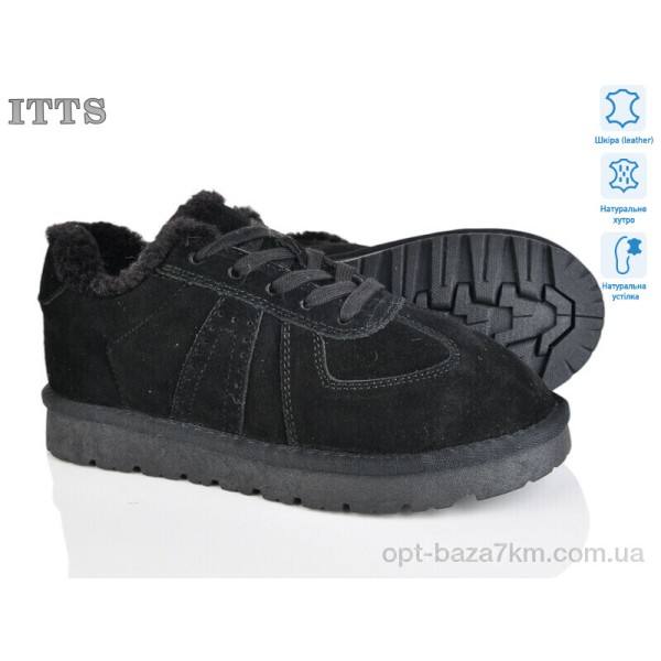 Купить оптом Кроссовки женские Купить оптом Кроссовки женские