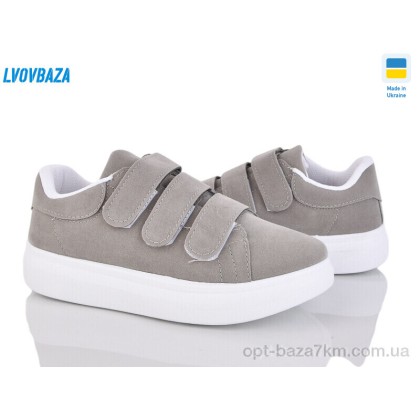 Кроссовки женские "Lvovbaza" B&R126  сірий, (р.р. 36-41), Украина, от 6 шт.