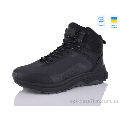Кроссовки мужские "Restime" EMZ25699 black-grey, (р.р. 40-45), Украина, от 8 шт. Кроссовки мужские "Restime" EMZ25699 black-grey, (р.р. 40-45), Украина, от 8 шт.