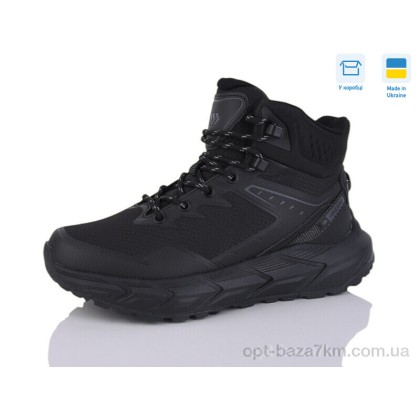 Кроссовки мужские "Restime" EWZ25698 black, (р.р. 40-45), Украина, от 8 шт. Кроссовки мужские "Restime" EWZ25698 black, (р.р. 40-45), Украина, от 8 шт.