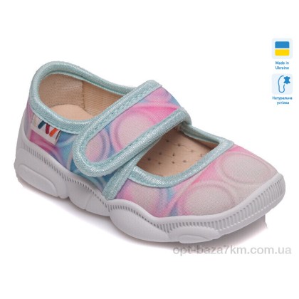 Тапки дитячі "Weestep-Ukraine" R107850067, (р.р. 24-29), Україна, від 6 шт. Тапки дитячі "Weestep-Ukraine" R107850067, (р.р. 24-29), Україна, від 6 шт.