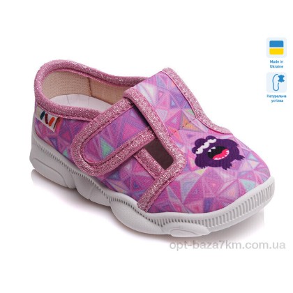 Тапки дитячі "Weestep-Ukraine" R107850131, (р.р. 22-29), Україна, від 8 шт. Тапки дитячі "Weestep-Ukraine" R107850131, (р.р. 22-29), Україна, від 8 шт.
