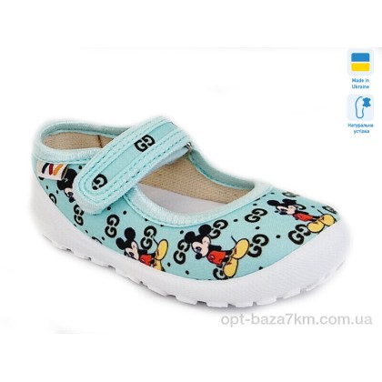 Тапки дитячі "Weestep-Ukraine" R107850370, (р.р. 22-29), Україна, від 8 шт. Тапки дитячі "Weestep-Ukraine" R107850370, (р.р. 22-29), Україна, від 8 шт.