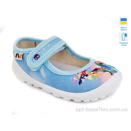 Тапки дитячі "Weestep-Ukraine" R107850371, (р.р. 22-29), Україна, від 8 шт. Тапки дитячі "Weestep-Ukraine" R107850371, (р.р. 22-29), Україна, від 8 шт.