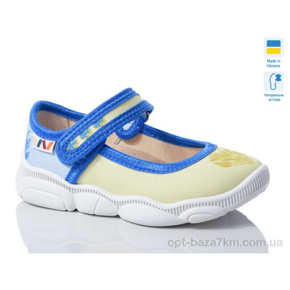 Тапки дитячі "Weestep-Ukraine" R107850604, (р.р. 25-32), Україна, від 8 шт. Тапки дитячі "Weestep-Ukraine" R107850604, (р.р. 25-32), Україна, від 8 шт.